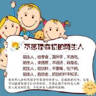 【試管冷知識】抗結劑方案取卵后打思則凱有這3大作用