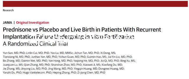 生化湯月經期間不能喝！想治痛經、月經不調請按時服用