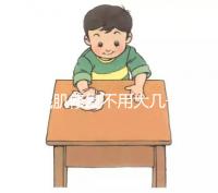 盆底肌修復(fù)不用大幾千,這篇省錢(qián)攻略不看就吃虧