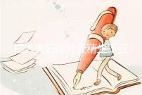 白人夫婦體外受精生下亞裔女兒，離婚后才發(fā)現(xiàn)是診所搞錯(cuò)了！