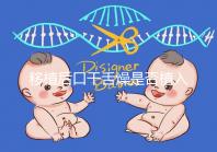 移植后口干舌燥是否植入分析，生殖專家會告訴你答案