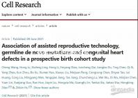 移植后塞藥越來越難，怎么戳？找出原因很容易解決