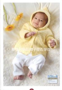 移植胚胎后褲子能否穿皮帶分析,對(duì)受精卵著床影響了解下