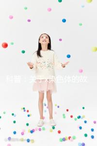 科普:關于x染色體的故事,重復、缺失可表現不同病癥