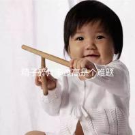 精子碎片率過高是個(gè)難題，改善質(zhì)量只靠勃銳精可不行