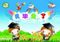 單身女性可以做試管嬰兒?jiǎn)幔看蠹s多少錢(qián)?