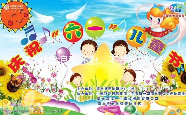 養(yǎng)囊浪費(fèi)胚胎、不養(yǎng)囊成功率低?90% 試管人糾結(jié)的問(wèn)題有答案了