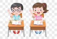 做試管嬰兒如何增加受孕率？