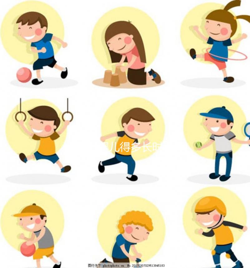 做試管嬰兒得多長時間(做試管嬰兒得多長時間能成功)