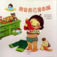 取卵19個卵巢傷口大第三天別移植！身體好壞對成功率影響大