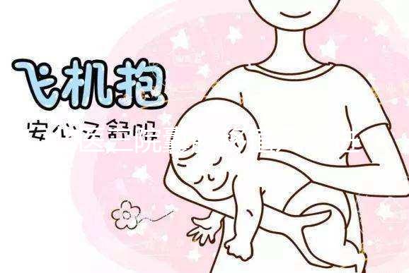 北醫(yī)三院囊胚移植幾個進來瞧，可不可以要求兩個看情況