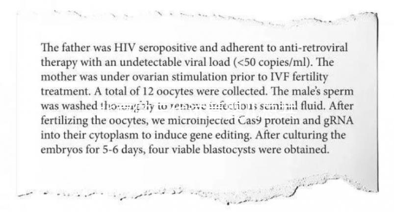 北京做三代試管嬰兒總共需要多少錢？2025年三代試管報價全面公開！