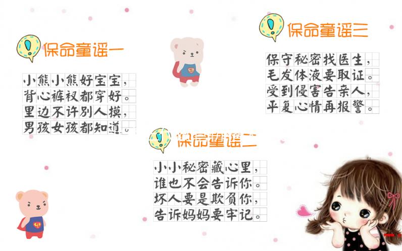 北京三代試管價(jià)格大概是多少錢?附試管嬰兒費(fèi)用一覽表