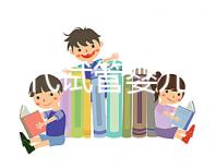 北京三代試管嬰兒機(jī)構(gòu)哪家強(qiáng)？如何選擇適合自己的試管嬰兒醫(yī)院？