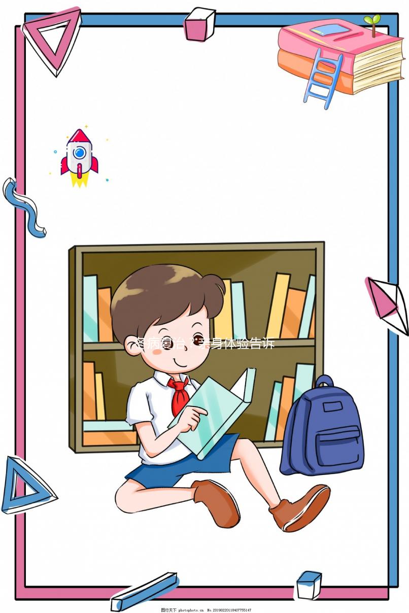 冬病夏治？親身體驗告訴你三伏貼是否真的有用