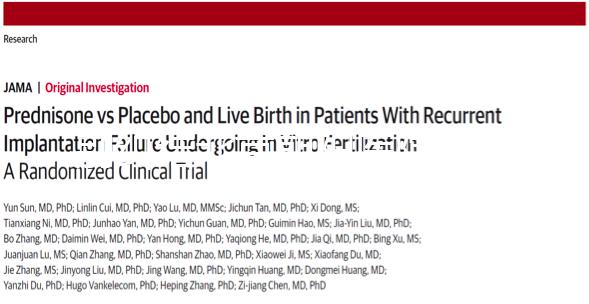 別糾結(jié)北京朝陽醫(yī)院供精試管成功率怎么樣了，先看錢夠不夠