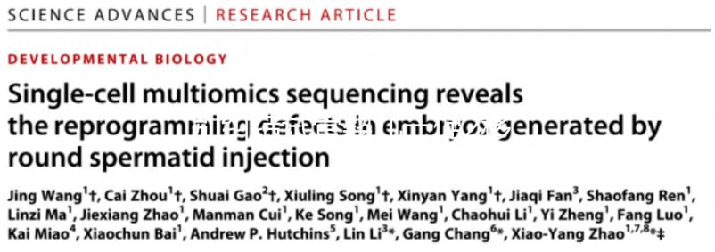 別糾結試管嬰兒一促2移成功率多少了，好孕例子比比皆是