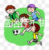 前列腺癌治療（做前列腺微創(chuàng)手術(shù)費多少錢）