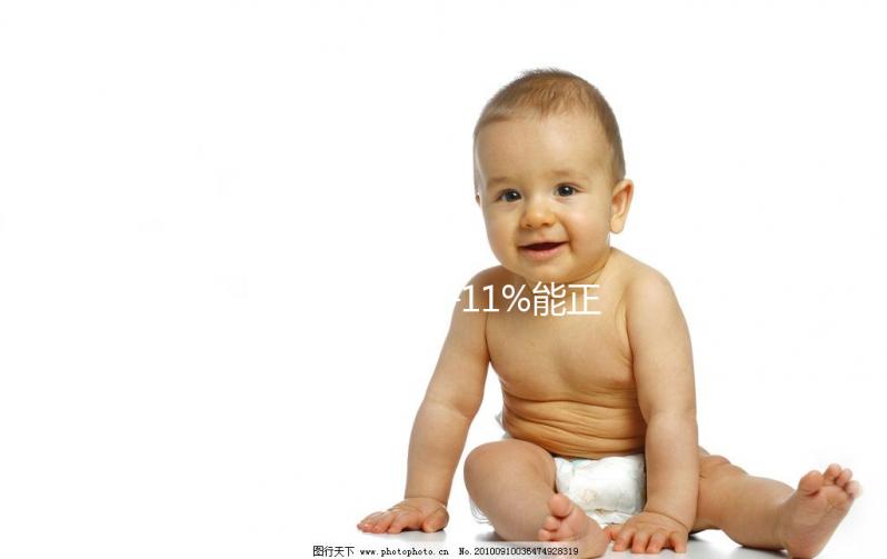 前向運動精子11%能正常懷孕不揭秘，恐怕男人自己都不造