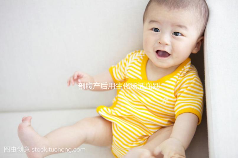 剖腹產后用生化湯活血別喝太久,超過這個時間會出血不止