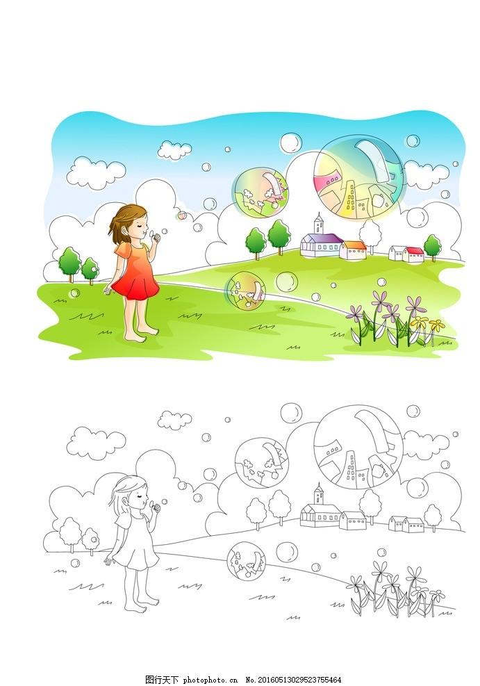 哈爾濱的分娩經(jīng)歷多少錢一次，哪里有，準(zhǔn)爸爸們快來(lái)了解一下