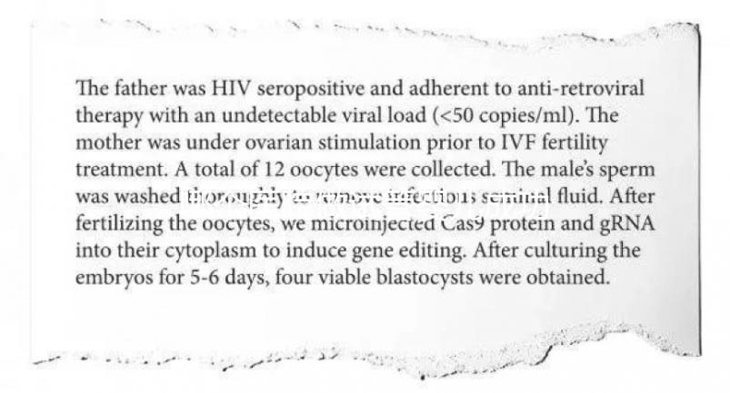 哪個醫院做試管嬰兒成功率高，推薦這10家醫院