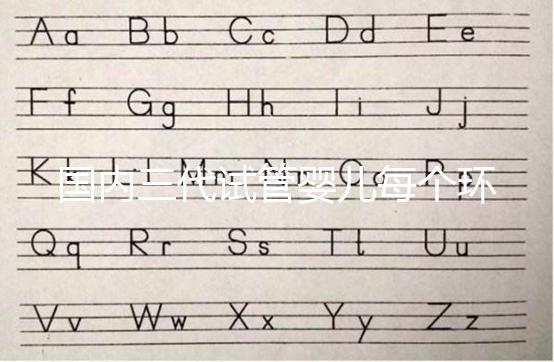 國內三代試管嬰兒每個環(huán)節(jié)的步驟和注意事項全面分析