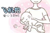 國內能做三代試管的私立醫院分享，雖貴但很靠譜