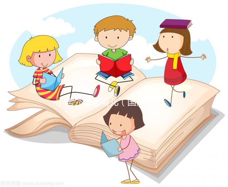 國外試管嬰兒(國外試管嬰兒費用大約多少)