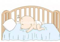 地震為什么先縱后橫(地震的時(shí)候?yàn)槭裁聪壬舷潞笞笥遥? /></div><sup draggable=