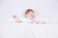 你知道移植前宮腔灌注的三種方法嗎？