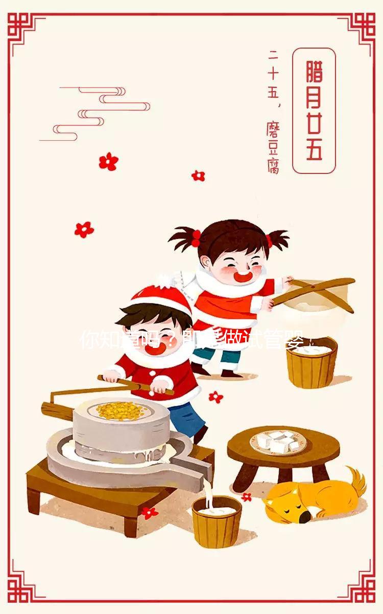 你知道嗎?即是做試管嬰兒也無法避免出現胚胎停育