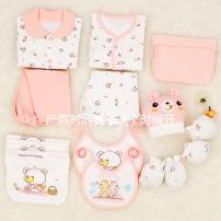 產(chǎn)假時間要從這個時候開始計(jì)算,不能過早也不能過晚