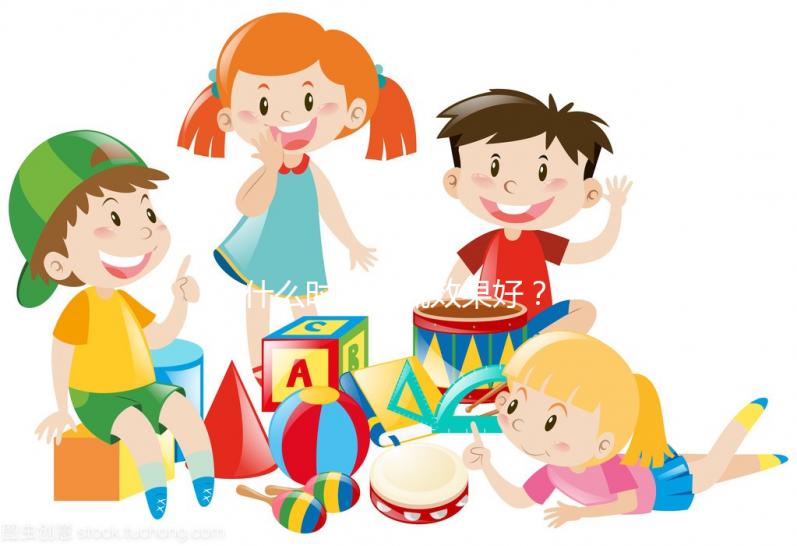 什么時(shí)候人流效果好?