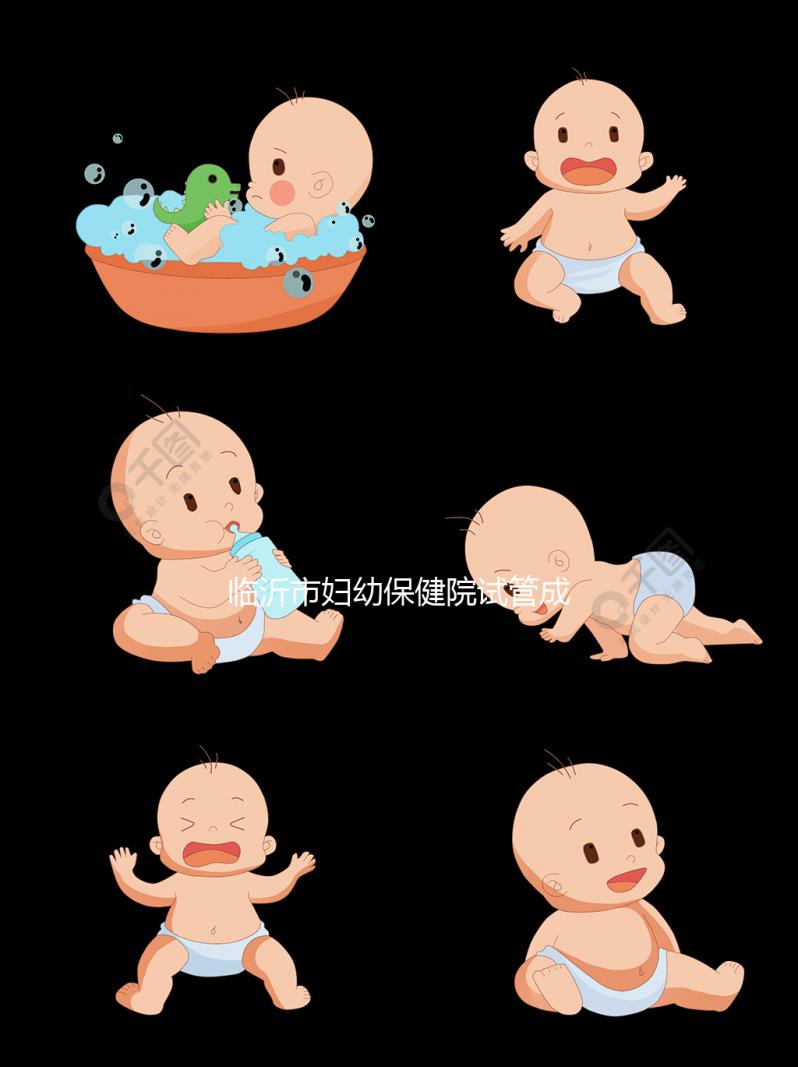 臨沂市婦幼保健院試管成功率怎么樣,一次好孕數(shù)據(jù)大公開