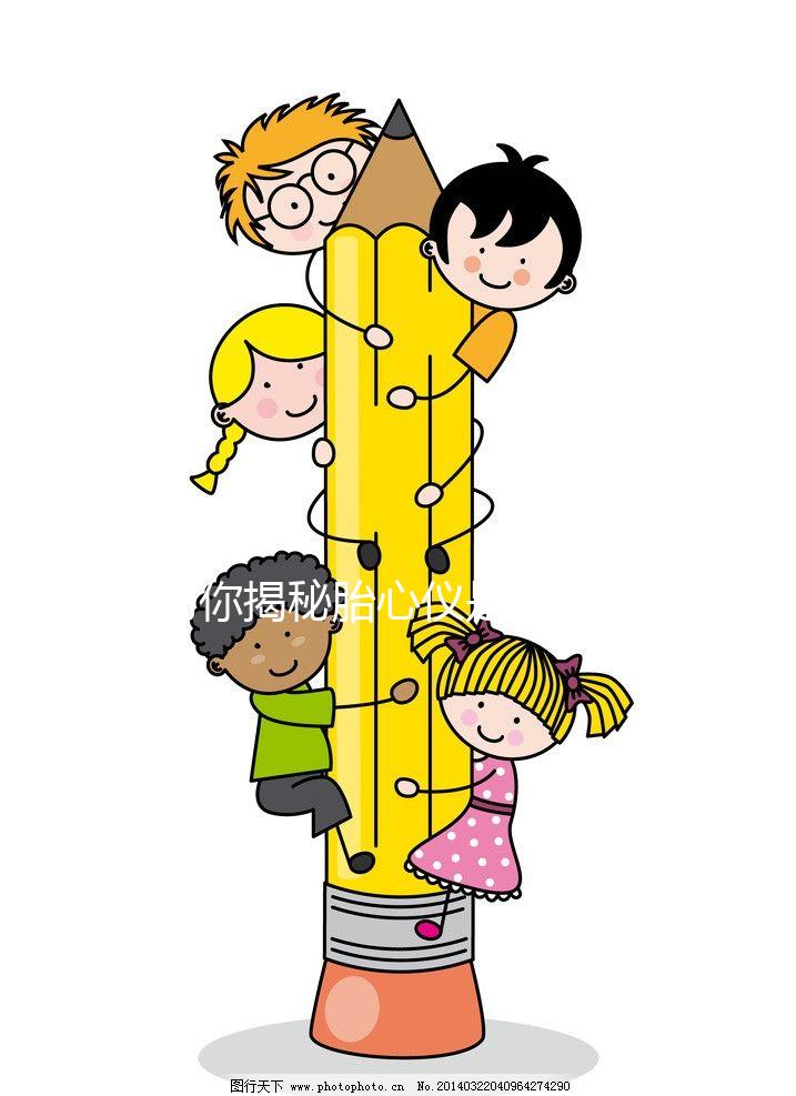 為你揭秘胎心儀是什么，作用及工作原理一覽