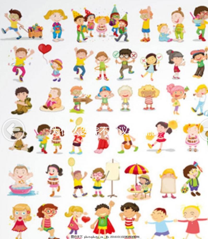 為什么醫(yī)院不建議孕婦服用瑪特納DHA？真相是這些