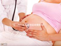 為什么不推薦氨咖黃敏膠囊呢?禁忌人群使用危害是罪魁禍?zhǔn)? /></div><tt lang=