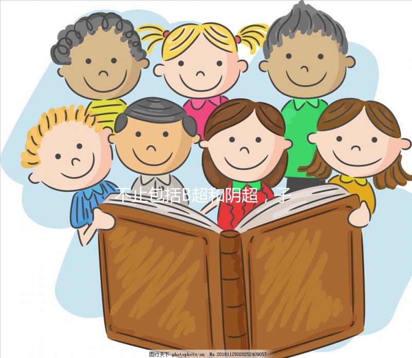 不止包括B超和陰超,子宮內(nèi)膜厚度檢查方法還有這些...