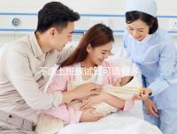 不造上班族試管可請(qǐng)假多少天快看,能否申請(qǐng)1年60s說清