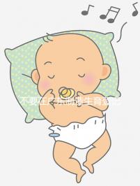 不要在廣東制造生育登記流程如果深圳夫婦想少走彎路,請點(diǎn)擊這個(gè)