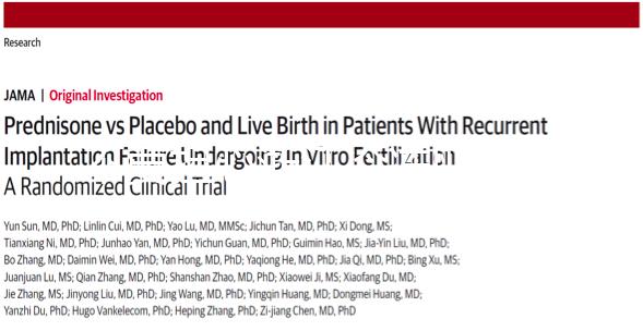 不要擔心浙江冷凍卵子的成本2024年找到合適的生殖醫(yī)院是關鍵