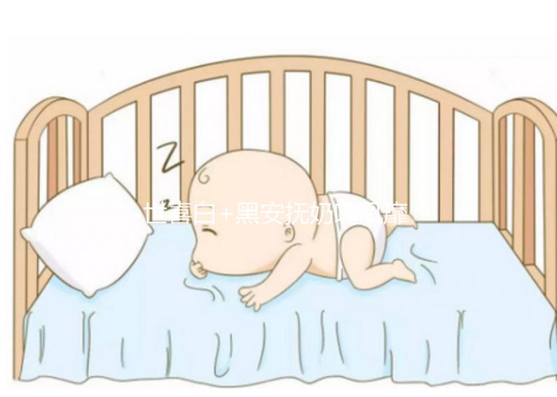 世喜白+黑安撫奶嘴風靡全網,這4大特點竟是關鍵所在