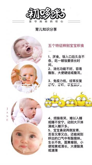 一篇文章詳細(xì)解釋了國(guó)內(nèi)借卵生子是否合法，并附上了2024年來(lái)人的成功案例