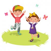 一篇文章解釋了卵泡在自然周期中是否不破裂可以移除冷凍胚胎，它將如何完全包括在內(nèi)