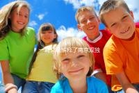 一篇文章解釋了南京雙獨(dú)二胎政策如果符合條件,可以申請補(bǔ)貼