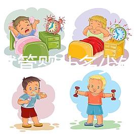 一代試管嬰兒多少錢（一代試管嬰兒多少錢一次？）