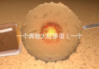 一個奔馳大燈多重(一個奔馳大燈多重啊)