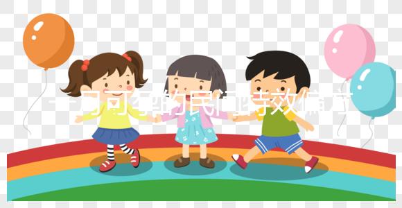 一月可孕的民間特效偏方大揭秘！這些藥效果好千萬別錯過