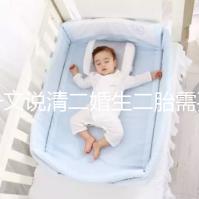 一文說清二婚生二胎需要辦什么手續(xù)!要不要準生證看完知